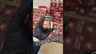 Turkish Majoon Epimediumula macun 03008786895
