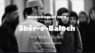 #rehmandakait#ArabicSong#bollywoodarabic