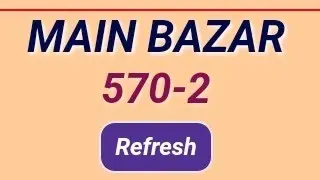2-open pass✌️✌️13/07/2022 MAIN RATAN | MAIN RATAN CHART | MAIN RATAN RESULT | MAIN RATAN OPEN |