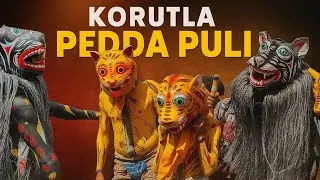 korutla Pedda Puli videos Day 3😺😺😺😺😺