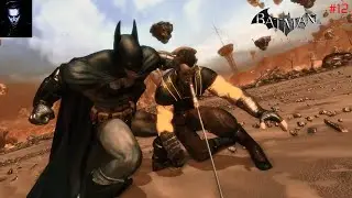 Lets re-replay Batman: Arkham City #12 - HD [1440p60] - german