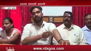 AQUEM BAIXO PANCHAYAT DEMANDS TO NAME S GOA HOSPITAL AFTER DR  JACK SEQUEIRA