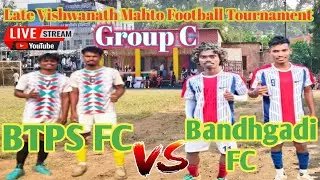 BTPS  FC🆚 Bandhgadi FC ||Group C || Damaka Football Tournament Peterwar, Bokaro 