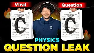 12th Physics Question Leak कि तरह Practice Set 😱 | Free 12th Physics Practice Set | Bihar Board