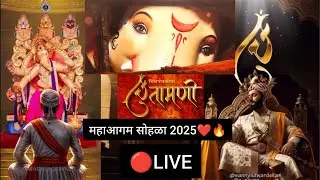 Chinchpokli cha Chintamani Mahaaagman sohla 2025 #chintamani_chinchpoklicha #aagman #2025 #firstlook