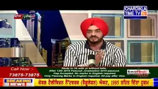 Live Des Pardes | Smart Study | Chardikla Time TV