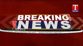 CM KCR to Hold TRS Executive Meeting on June 19th | Telangana Bhavan | T News Telugu