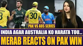 Pakistan Beat Australia After 7 Years | Meerab Reacts | Sports Round Up