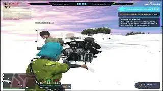 #air
