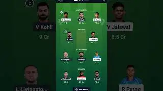 RR vs RCB | Fantasy Dream TEAM Prediction | Todays IPL 2025 Match - 28 |  RR VS RCB  Dream Team |