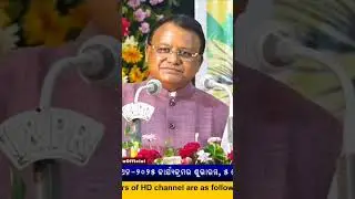 Junior Teacher ମାନେ ରେଗୁଲାର ହେଇଗଲେ 16000 Junior Teacher Regular hoigale #jts_regular #jts_regular