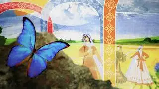 Մոկաց հարսներ / Mokats Harsner