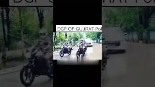 entry-level position DGP Of Gujarat police.
