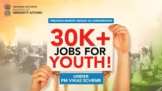 Landmark @MoMA Initiative: PM VIKAS Launch by DSGMC Empowering 31,600 Youth | English Language