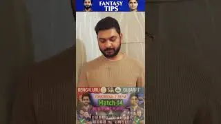 14th match RVC vs GT 🤙 #ipl #dream11 #my11circle #fantacy #team #gujrattitans  rcb jitegi 💪