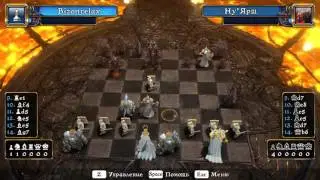 Battle vs  Chess 11 06 2016   18 47 13 19