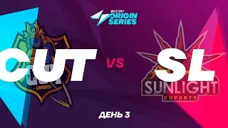 WR:OS Июльский финал День 3 - CUT esports vs Sunlight team - Группа C