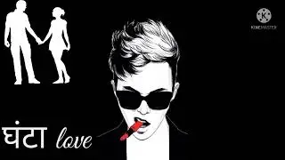 hate love, sad whatsApp status, breakup💔 relationship, single launda, sakta launda, bad 👦boys,single
