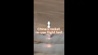 China's iSpace successfully conducts a rocket re-use flight test