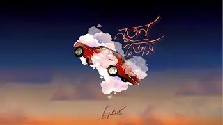 Implicit - Notun Bhor (official lyric video)
