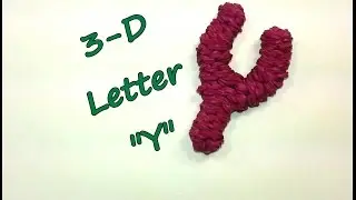 3-D Letter 