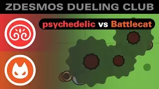 Surviv.io Dueling Club || Psychedelic vs. Battlecat