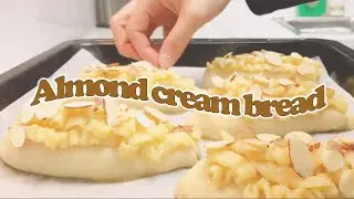*Almond cream bread*  | referred Cooking Life, custard cream, almond cookie