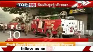 Watch: Morning Superfast