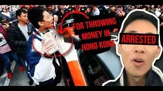 China&rsquo;s very own Trevon James, Wong Ching Kit Arrested.