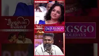 'பசங்க படத்துக்கு Vijaysethupathi-ய Reject பண்ணிட்டேன்..' 😲 Dir Pandiraaj 1st Time Reveals