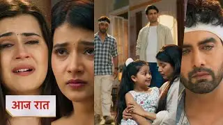 Yeh Rishta Kya Kehlata Hai Today NEW PROMO 26th july 2025
