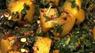 आलू पालक की सवादिष्ट सबजी। Aloo Palak ki Sabji l Aloo  Palak Recipe l Aloo Palak ki Dry Sabji