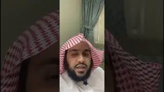 هل الشيخ محمد راتب النابلسي عالم يؤخذ عنه العلم؟!