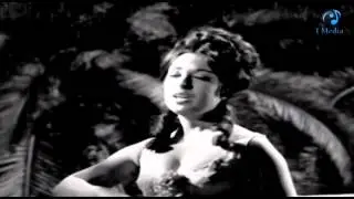 نجاة الصغيرة | اغنية آه لو تعرف يا حبيب قلبي