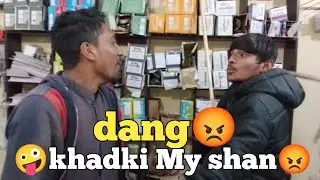 SHAH NAWAZ VLOGS MY friend 😁 dang 😡khadki my shan 🤪