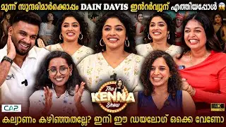 Rima Kallingal & Dain Davis Exclusive Interview | Love Relation Revealed? | Milestone Makers