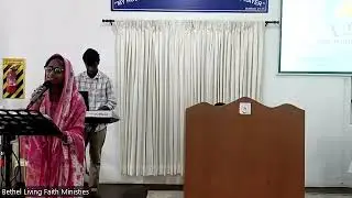 Nandri solla varthai | Song By Saral | 16-11-2025 | bethel living faith ministries