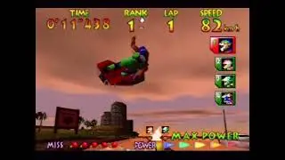 Wave race 64 type beat