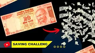 ₹20 Daily Saving Challenge | रोज़ाना पैसे बचाने का आसान तरीका ये है । Money Saving Tips Hindi 