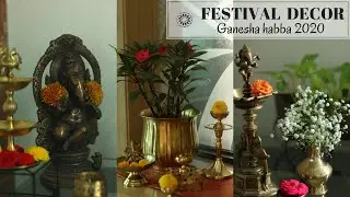 Indian Festival Decor | Ganesha Habba 2020 - Brass Vignettes