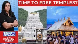 LIVE | Tirupati Laddu Case: SIT Finds Large-Scale Ghee Adulteration at Sri Venkateshwara Temple |