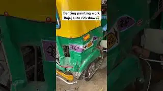 Accident auto rickshaw repair 🛺 #autoriksha