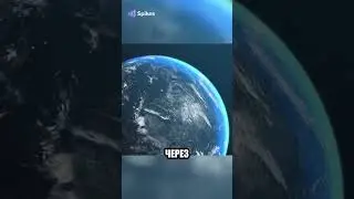 Интересные факты о космосе #history #facts #reels #space #cool