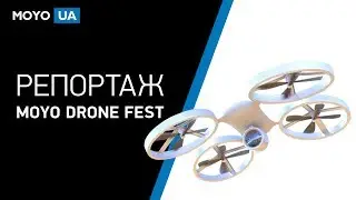Репортаж MOYO Drone Fest