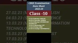 CBSE Exam Datesheet 2022-23