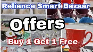 Reliance Smart Bazaar Offers Today || September 2025 || Reliance Smart Bazaar Mug Shopping