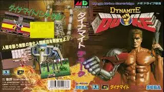 Dynamite Duke for the Sega Genesis and Sega Mega Drive OST Original Video Game Soundtrack