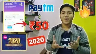Paytm New Scan & Pay Offer, Phonepe Money Transfer Offer, Jio 2020 Offer| Free Ka Maal