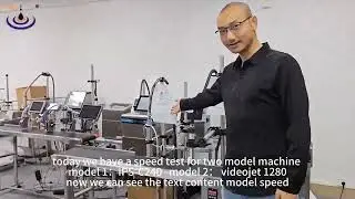 Guangzhou Prima Technology Company Tour | TIJ/CIJ Printers & Laser Marking Machines Manufacturer