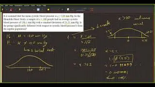 Hypothesis Testing | t-test | sigma is unknown | Bangla